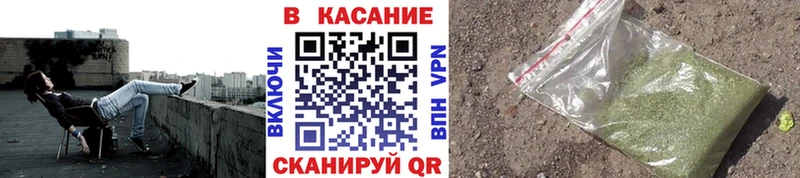 Наркошоп Ростов-на-Дону ГАШИШ  Cocaine  МЕФ  СК  МАРИХУАНА 