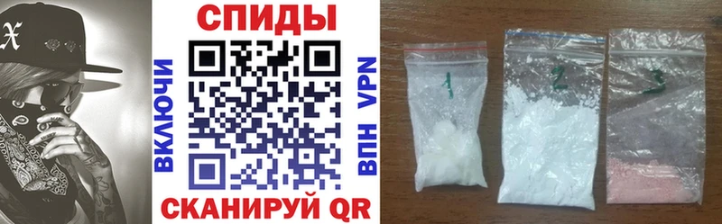 АМФЕТАМИН Premium  Ростов-на-Дону 