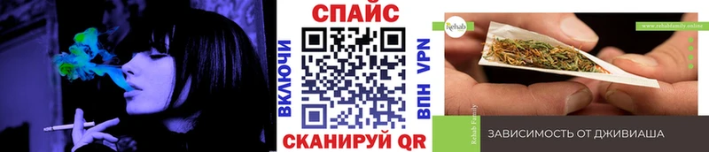 Бутират BDO 33%  наркошоп  Ростов-на-Дону 