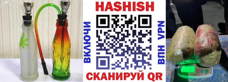 ГАШ гашик  хочу   Ростов-на-Дону 