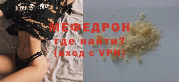 героин Вязники