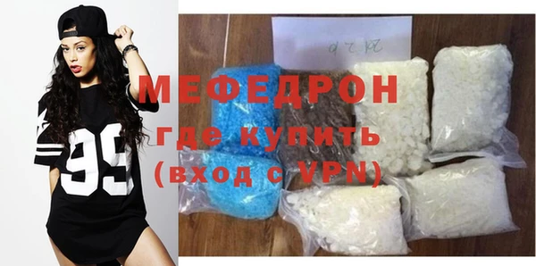 героин Вязники