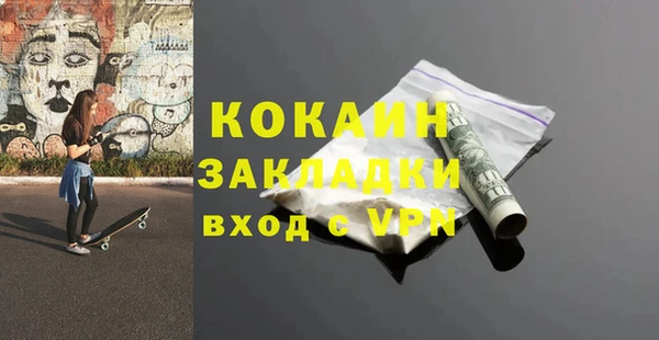 героин Вязники