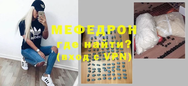 героин Вязники