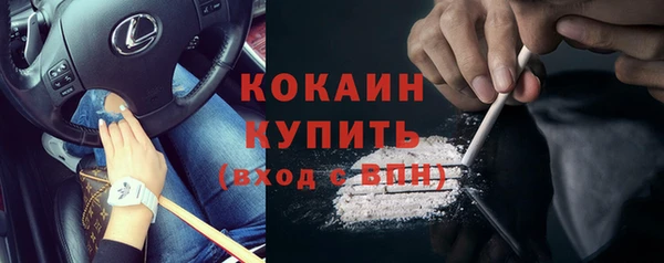 винт Вязьма