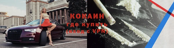 винт Вязьма