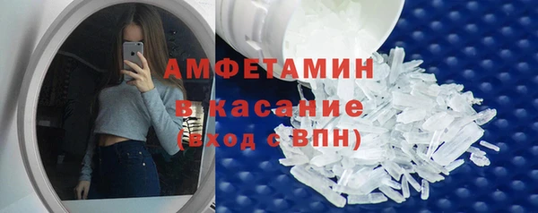 героин Вязники