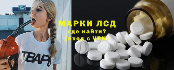 меф Вяземский