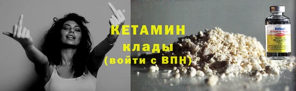 героин Вязники