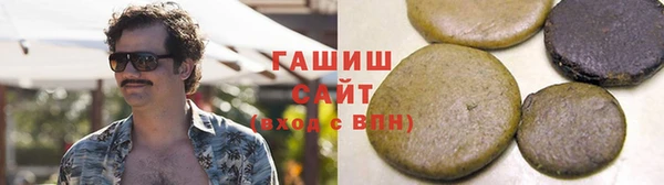 винт Вязьма