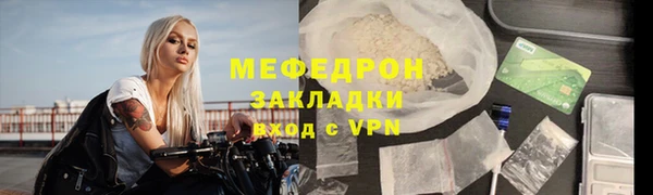 героин Вязники