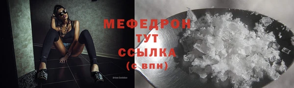 героин Вязники