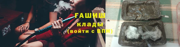 винт Вязьма