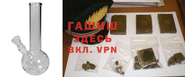 меф Вяземский