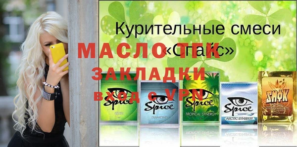 героин Вязники