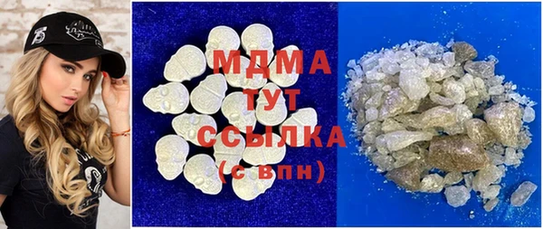 героин Вязники