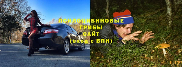 винт Вязьма