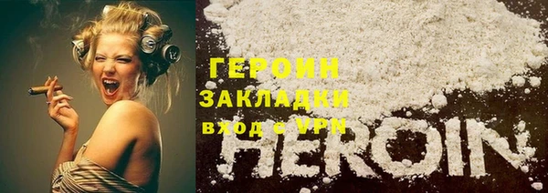 винт Вязьма