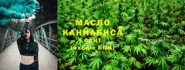 меф Вяземский