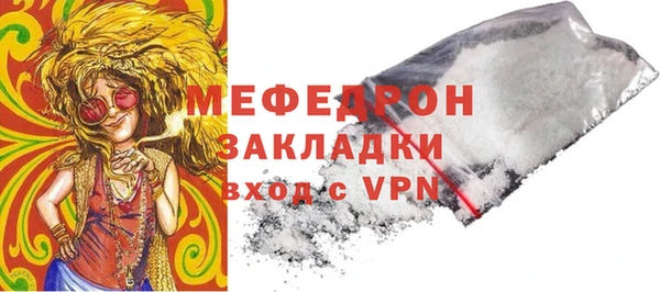 героин Вязники