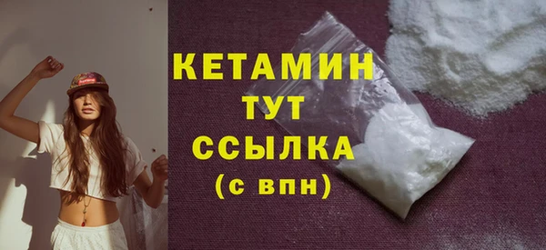 героин Вязники
