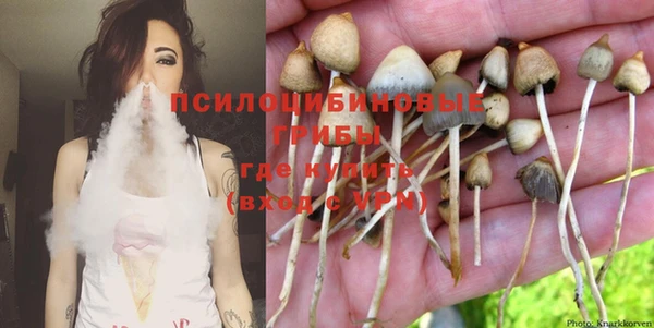 героин Вязники