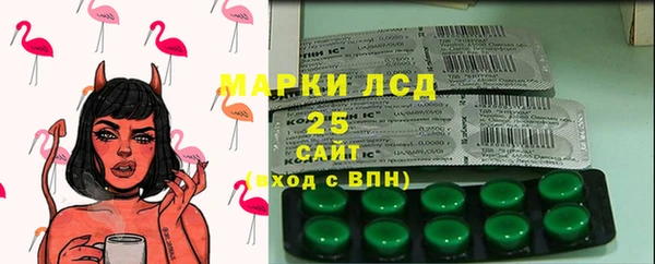 винт Вязьма