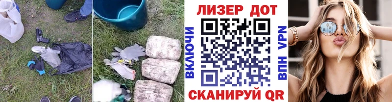 Лсд 25 экстази кислота Ростов-на-Дону
