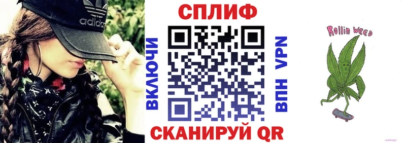 mega ссылка  Ростов-на-Дону  Конопля Bruce Banner 